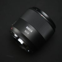 Meike 85mm f/1.8 SE Mark II Lens (Nikon F)