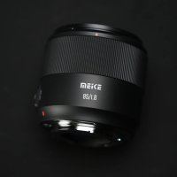 Meike 85mm f/1.8 SE Mark II Lens (Nikon F)