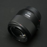 Meike 85mm f/1.8 SE Mark II Lens (Nikon F)